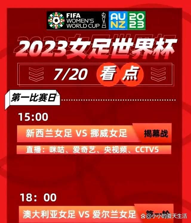 强弱不等赛，阿森纳稳扎稳打再添一胜？事件英超主帅下课指数：滕哈赫高居第三！